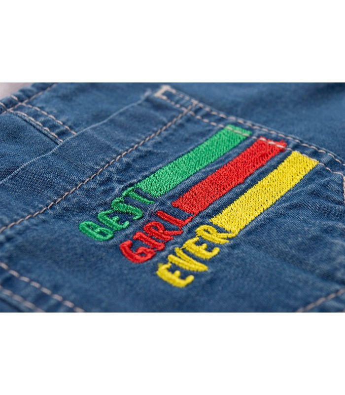 Комплект дитячий КП242