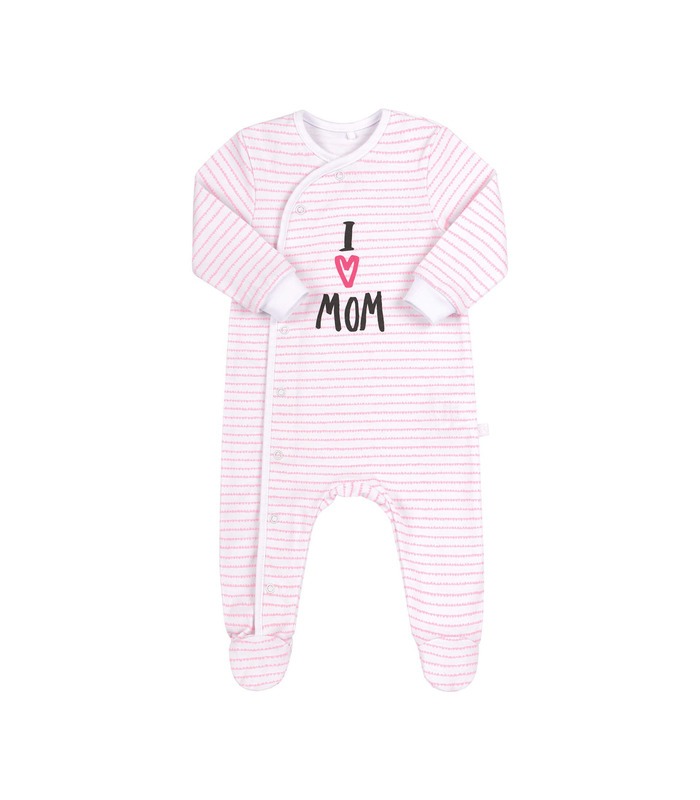 Комплект дитячий КП250 RO