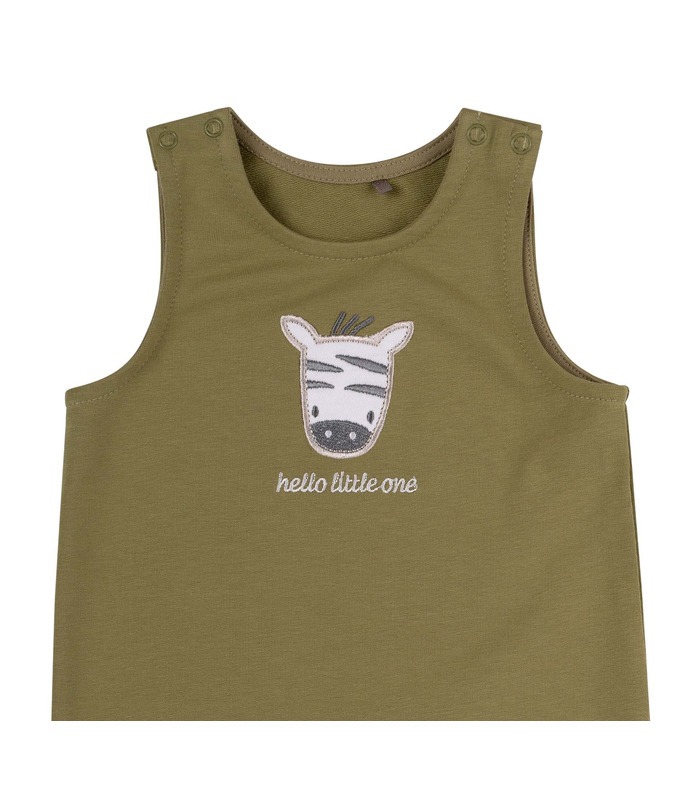 Комплект детский КП252 KH