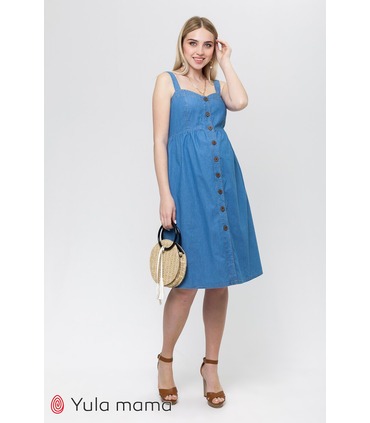 Сарафан Тина BB от Юла Мама в категории Сарафаны беременным на МамаТато