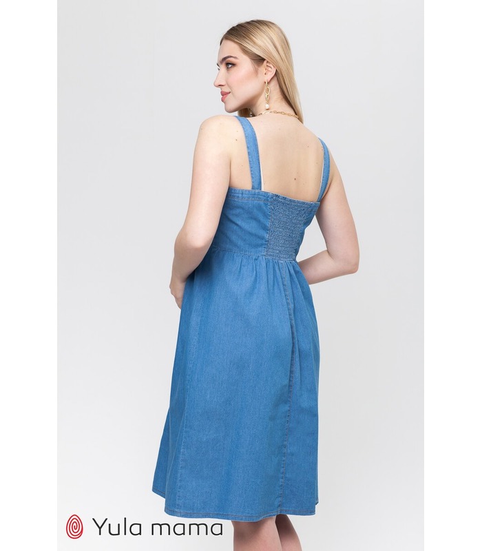 Сарафан Тіна BB