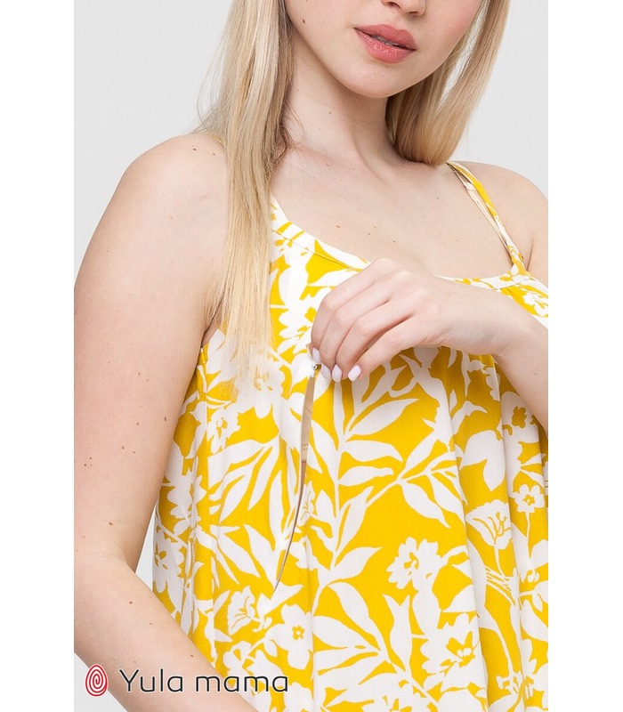 Сарафан Шейла YE от Юла Мама в категории Сарафаны беременным на МамаТато