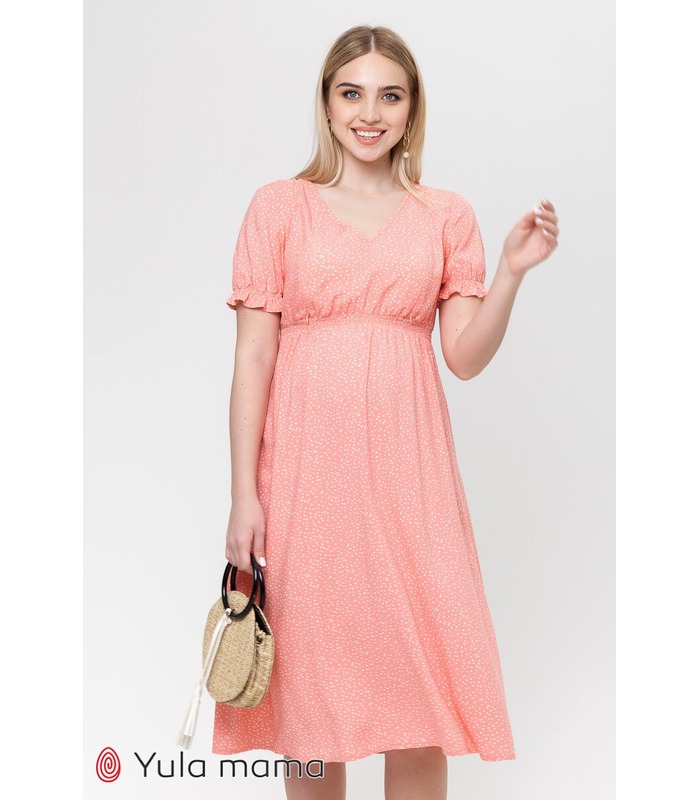 Платье Одри KO от Юла Мама в категории Платья для кормления на МамаТато