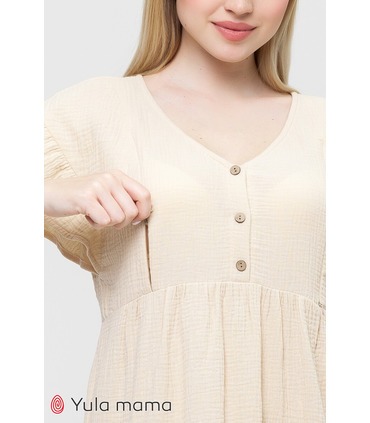 Сукня Фелісіті KR від Юла Мама у категорії Сукні для годування на МамаТато