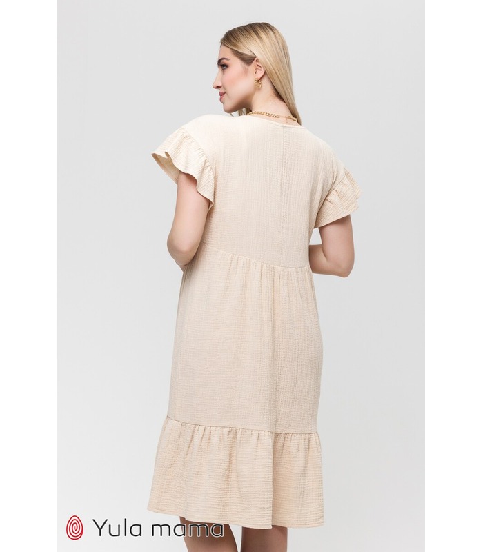 Платье Фелисити KR от Юла Мама в категории Платья для кормления на МамаТато