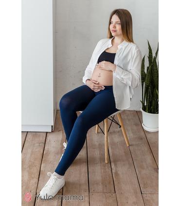 Лосины под животик Кайли TS от Юла Мама в категории Лосины и леггинсы беременным на МамаТато
