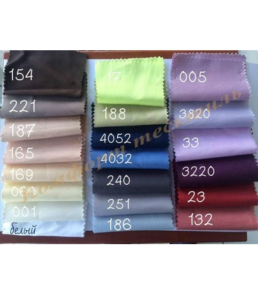 Комплект постельного белья DarkChocolate №154 ᗍ сатин ※ Украина, натуральная ткань