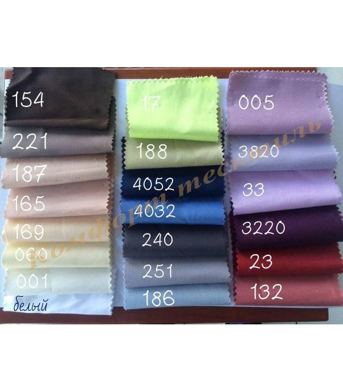 Комплект постельного белья Forever №186ᗍ сатин ※ Украина, натуральная ткань