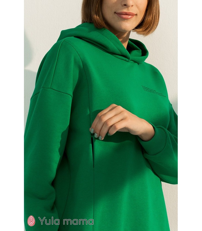 Худі Гледіс GR