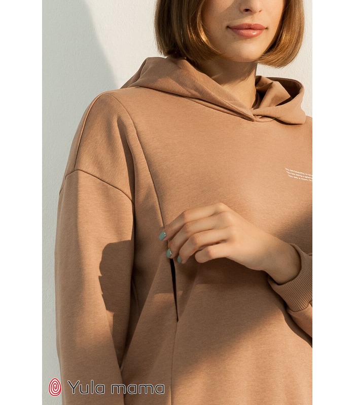 Худі Гледіс BG