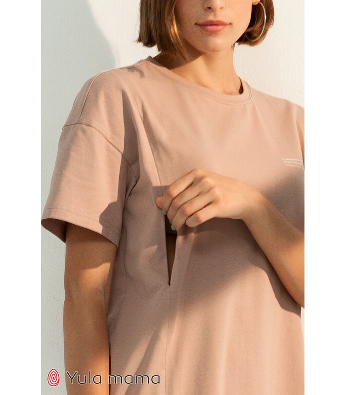 Костюм Шенон CA