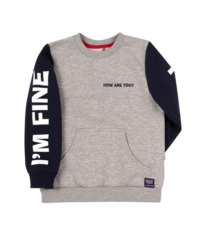 Дитячий джемпер ДЖ263