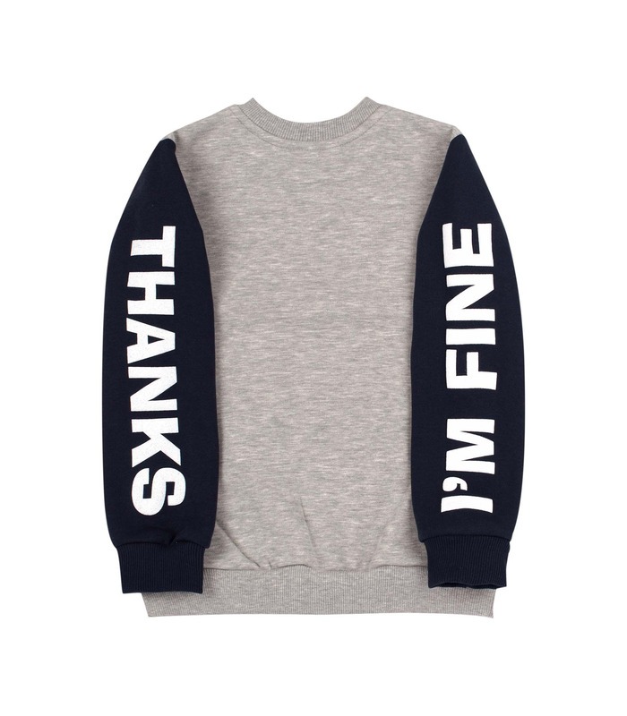 Детский джемпер ДЖ263