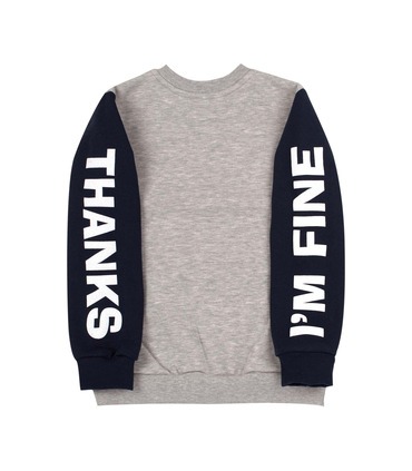 Детский джемпер ДЖ263