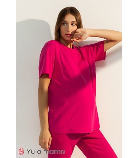 Футболка Муза PH, розовая футболка беременным и кормящим