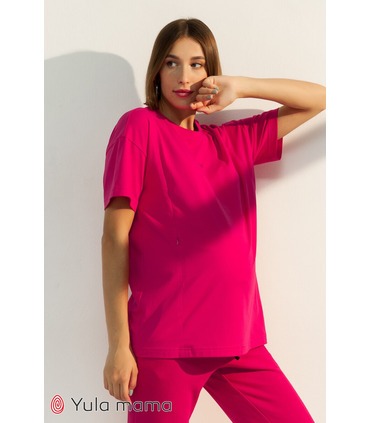 Футболка Муза PH, рожева футболка вагітним та годуючим