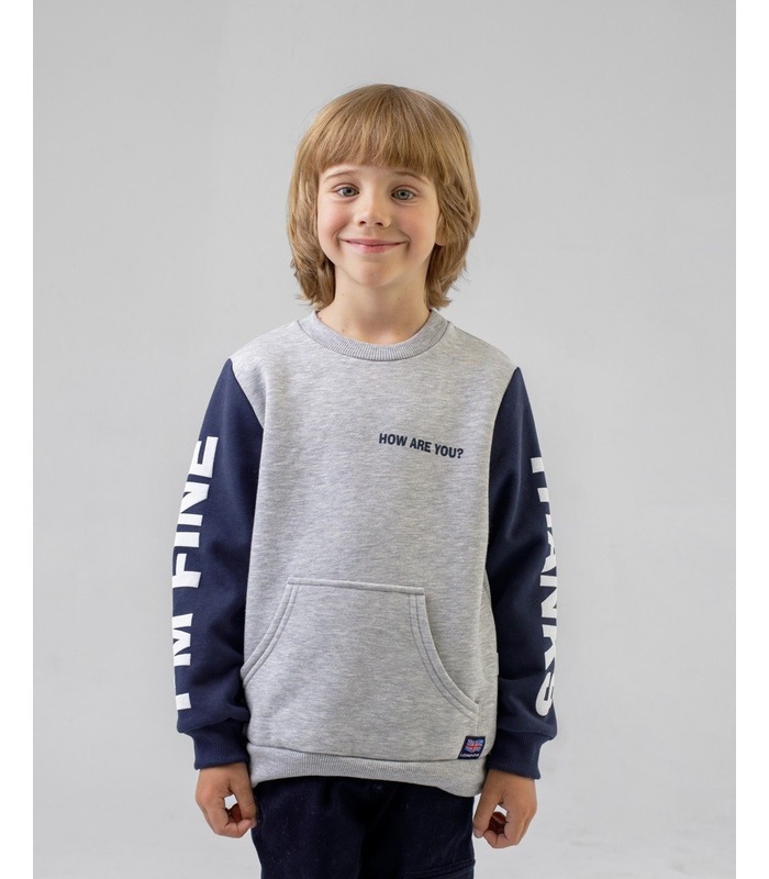 Детский джемпер ДЖ263