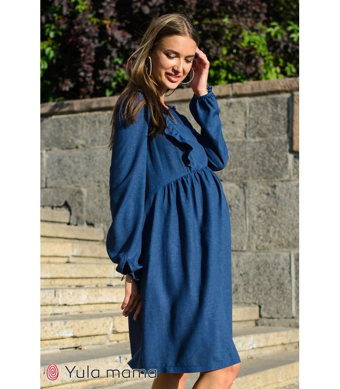 Платье Крис TS ➤ синее платье с воланами беременным и кормящим