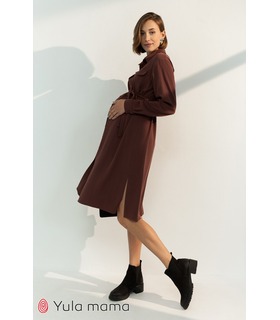 Сукня Сабріна BR ➤ коричневе плаття-сорочка вагітним та годуючим від МамаТато