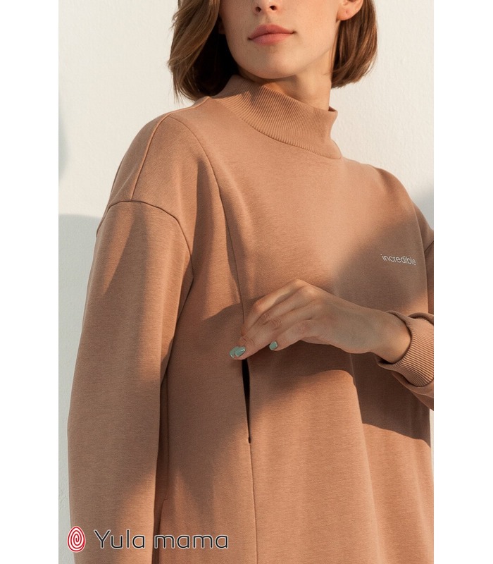 Платье Мейси BG от Юла Мама в категории Платья для кормления на МамаТато