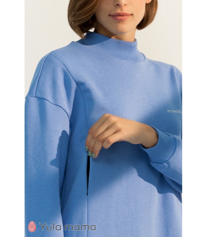 Сукня Мейсі BB