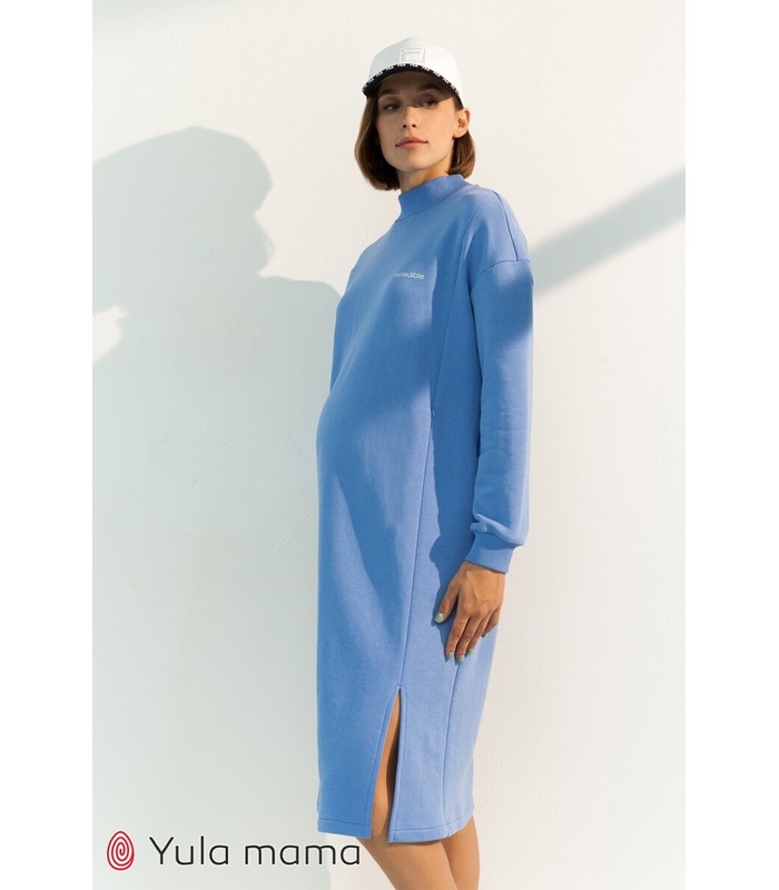 Сукня Мейсі BB