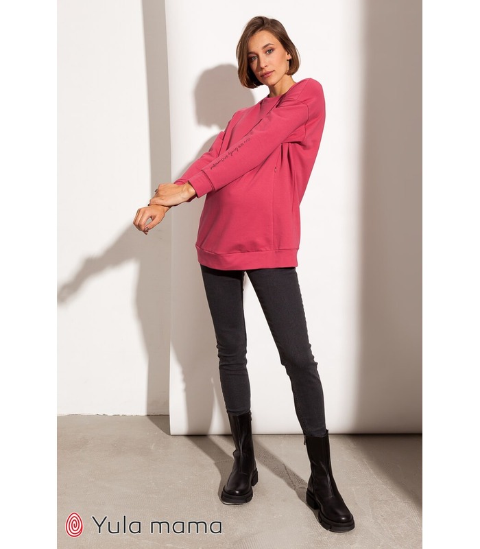 Світшот Сендрін YA