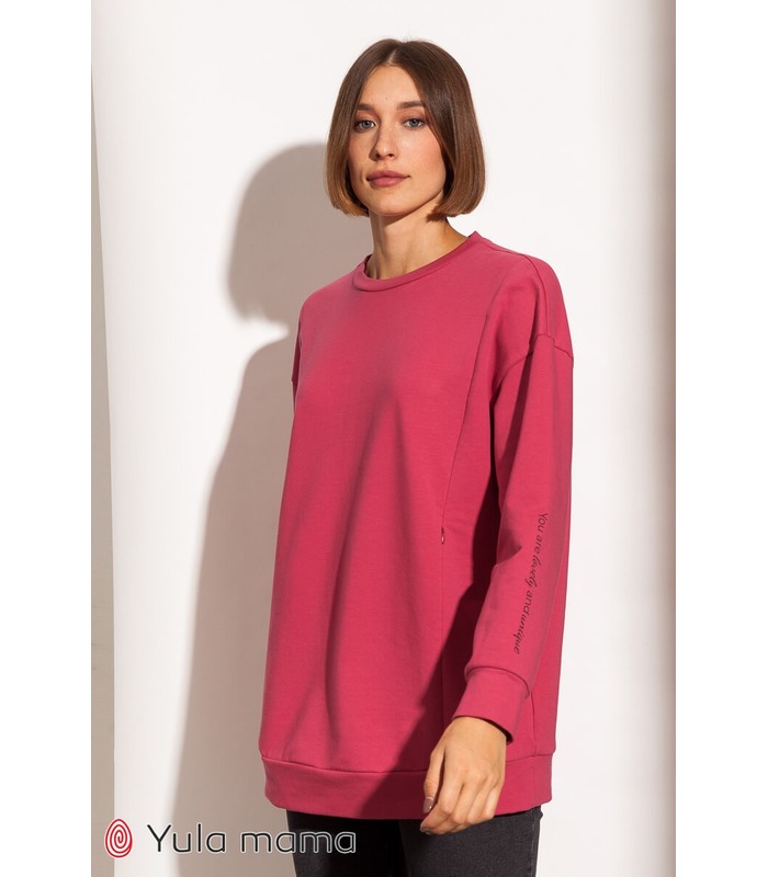 Світшот Сендрін YA