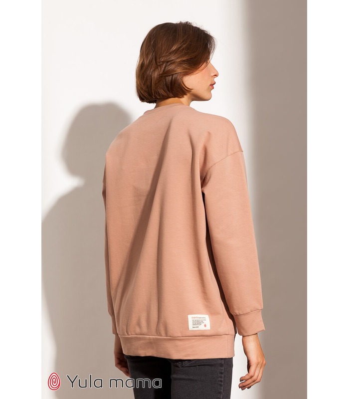 Свитшот Сендрин BG