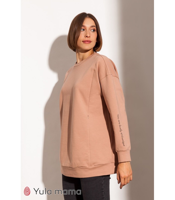 Свитшот Сендрин BG