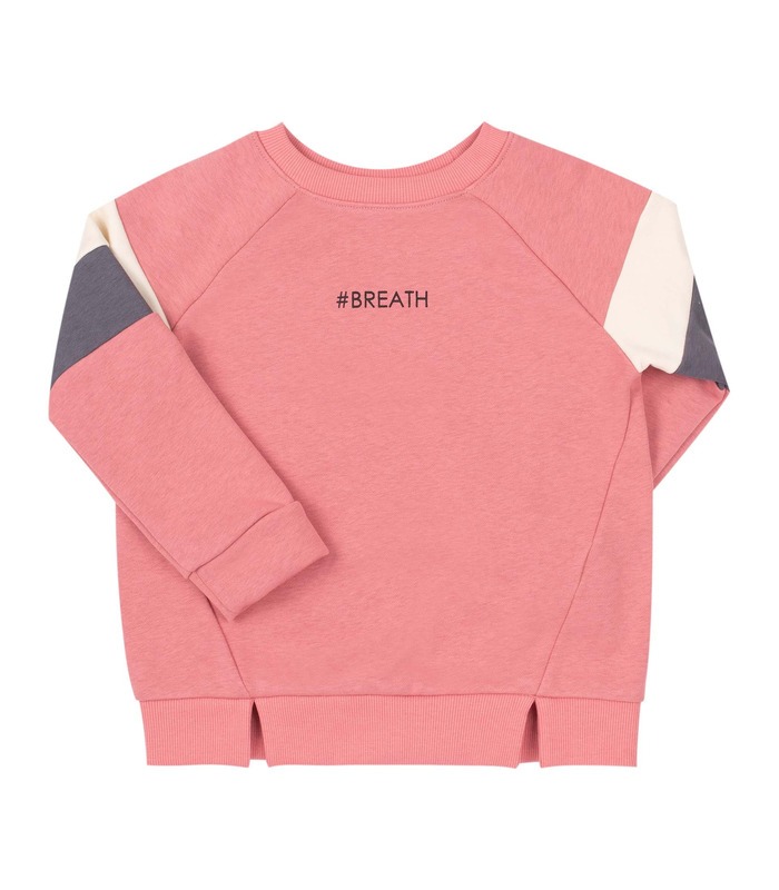 Дитячий костюм КС689 RO