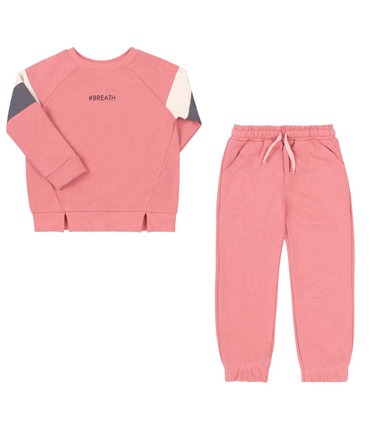 Дитячий костюм КС689 RO