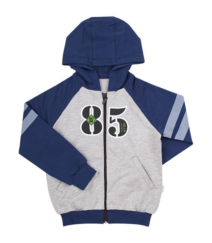 Костюм Восемьдесят Пять КС577 BB