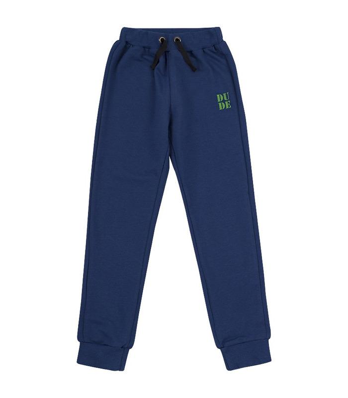 Костюм Восемьдесят Пять КС577 BB