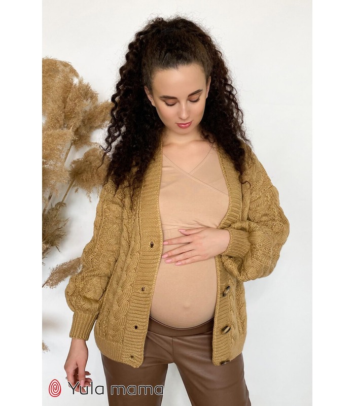 Кардиган Мелісса