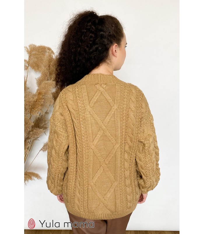 Кардиган Мелісса