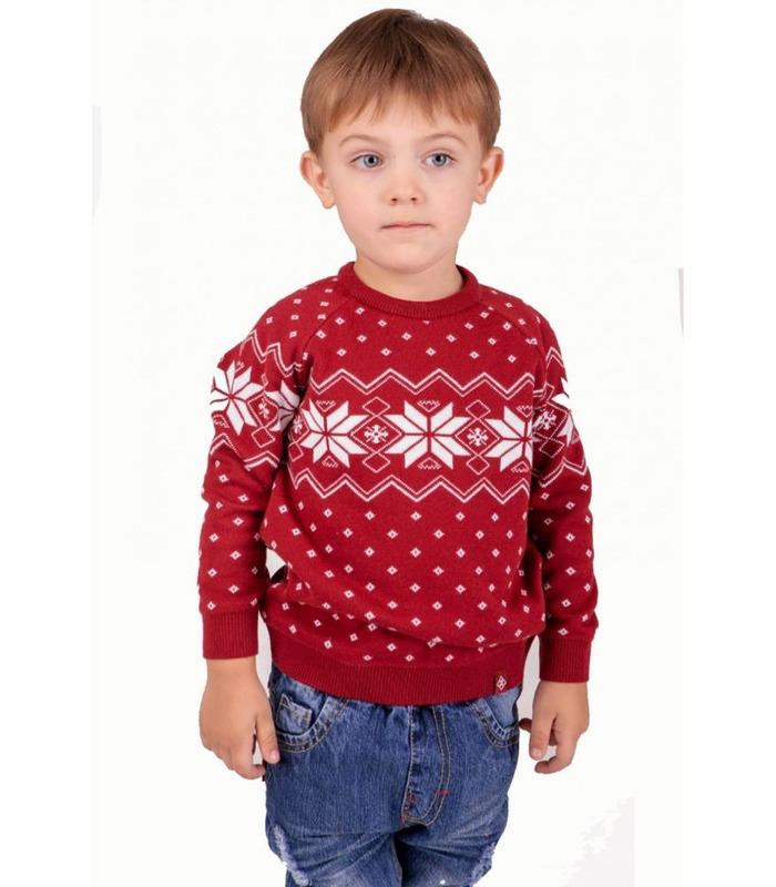 Свитер для мальчика Алатыр BR мод.103 ➤ бордовый детский свитер