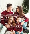 Семейная коллекция свитеров "Олени"