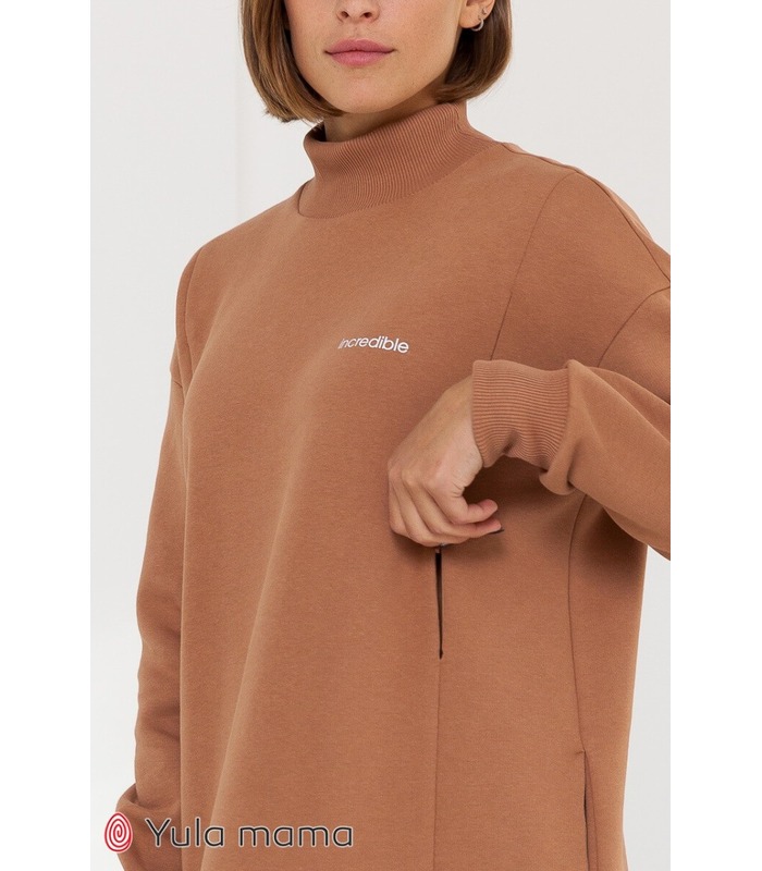 Платье Мейси Теплое BG от Юла Мама в категории Платья для кормления на МамаТато