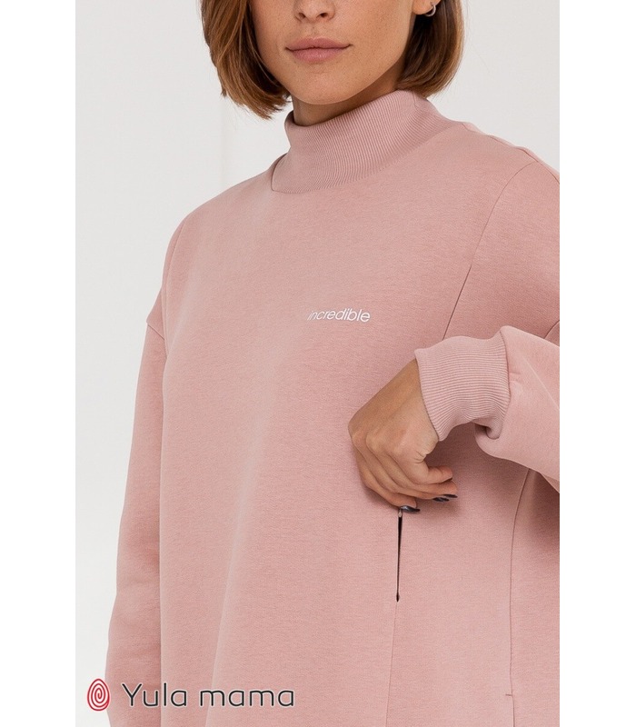 Сукня Мейсі Тепла PP від Юла Мама у категорії Сукні для годування на МамаТато