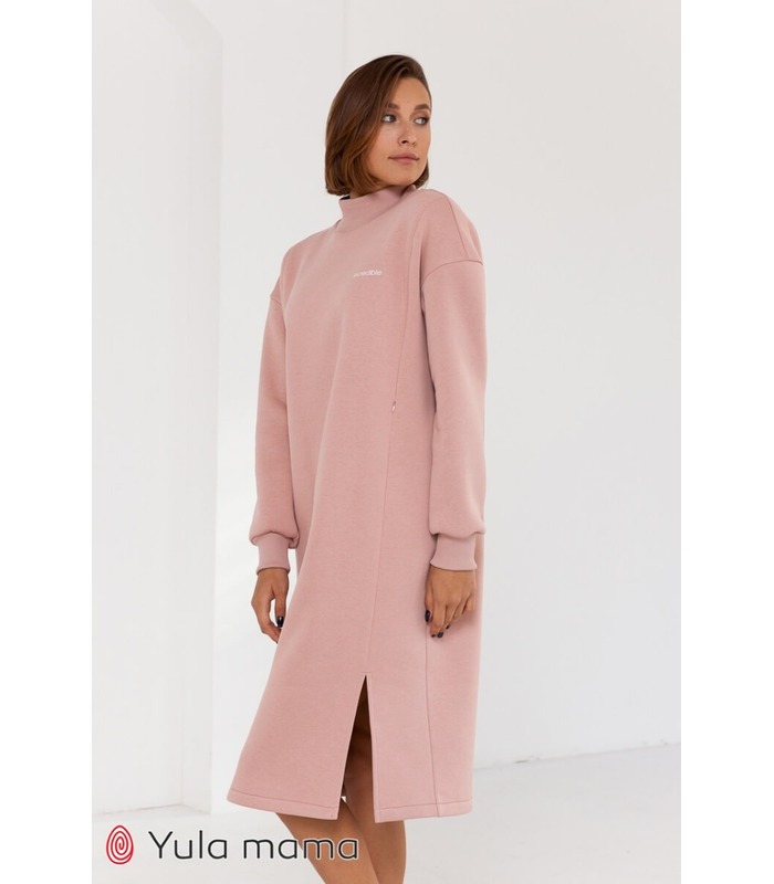 Платье Мейси Теплое PP от Юла Мама в категории Платья для кормления на МамаТато