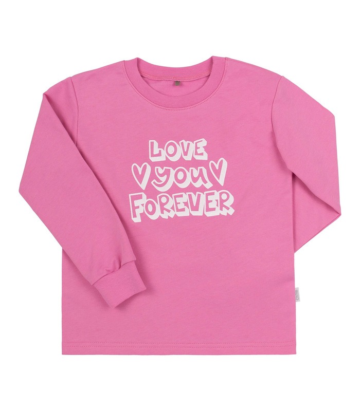 Детская байковая пижама ПЖ55 В (431)