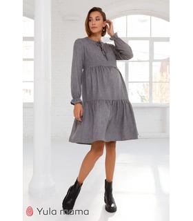 Сукня Джеслін GR ➤ стильне сіре плаття для вагітних і годуючих на осіньт