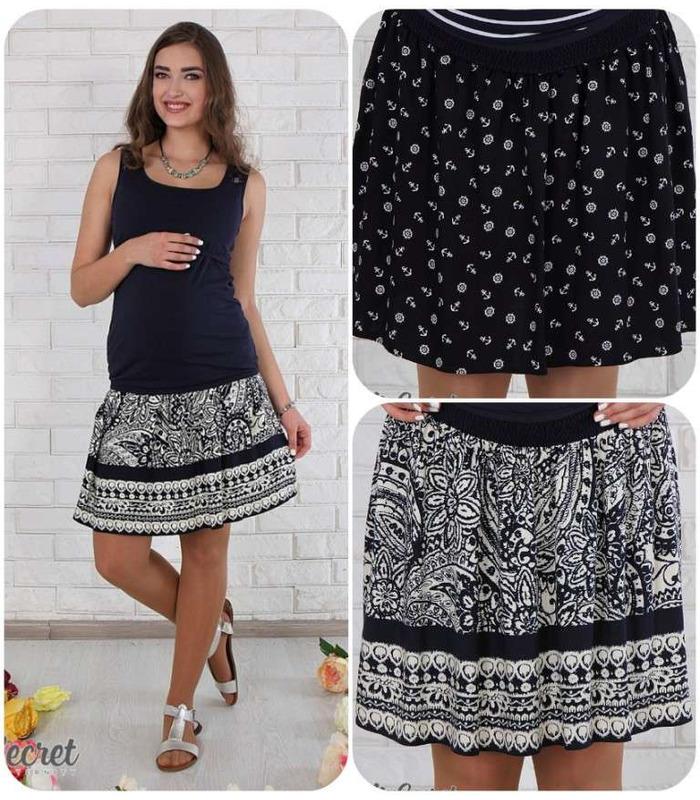 Літня спідниця зі штапеля Тріна. от Юла Мама в категории Юбки для беременных на МамаТато