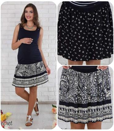 Літня спідниця зі штапеля Тріна. от Юла Мама в категории Юбки для беременных на МамаТато