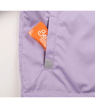 Детская ветровка КТ281 VI