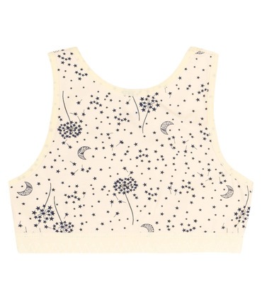 Комплект дитячої білизни КП264 YE