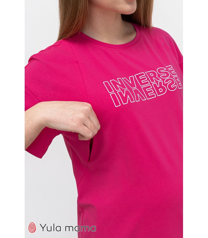 Платье Синди PH от Юла Мама в категории Платья для кормления на МамаТато