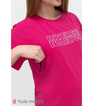 Сукня Сінді PH від Юла Мама у категорії Сукні для годування на МамаТато