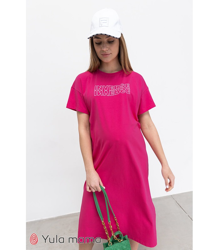 Сукня Сінді PH від Юла Мама у категорії Сукні для годування на МамаТато